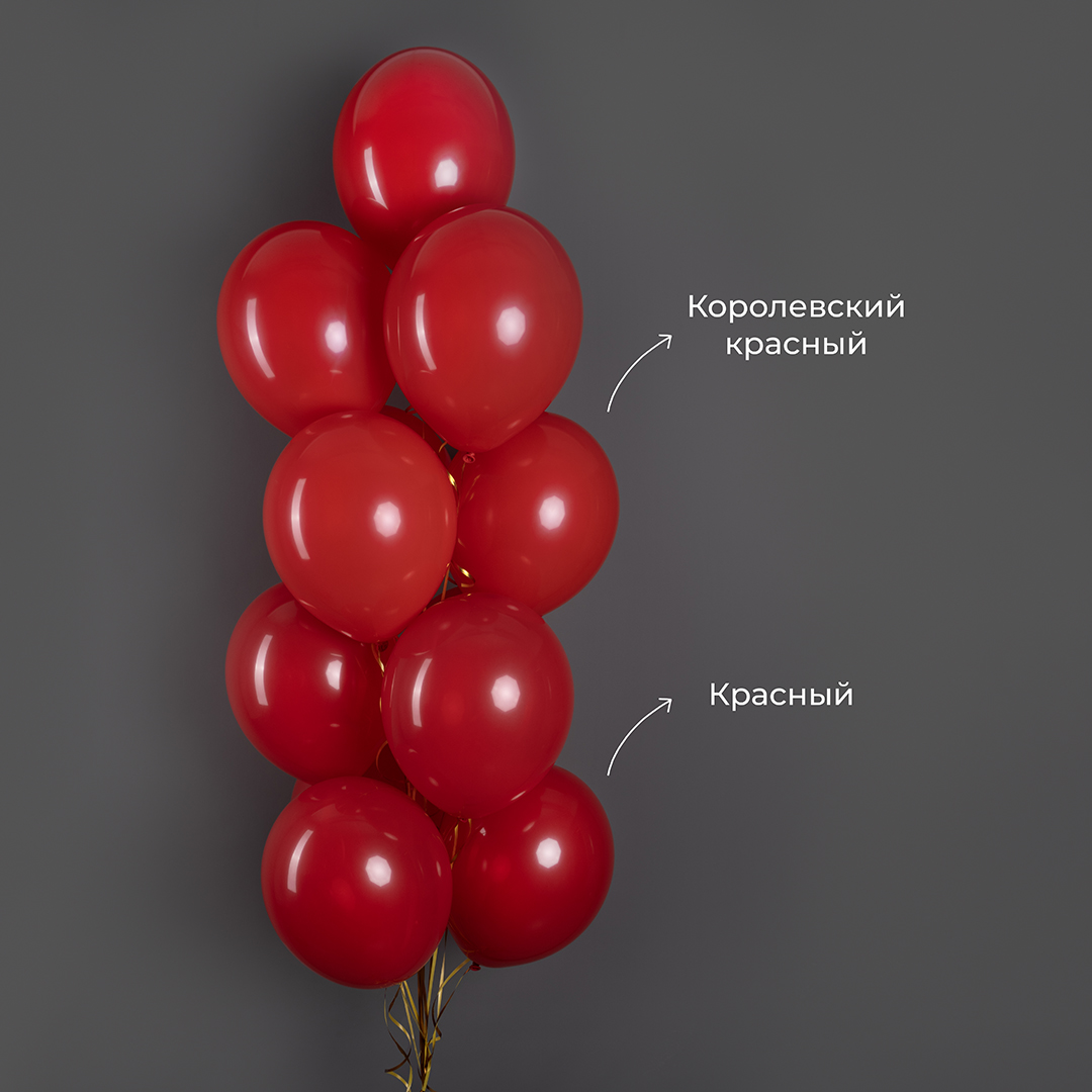 Шар (12''/30 см), Красный, пастель, 100 шт.