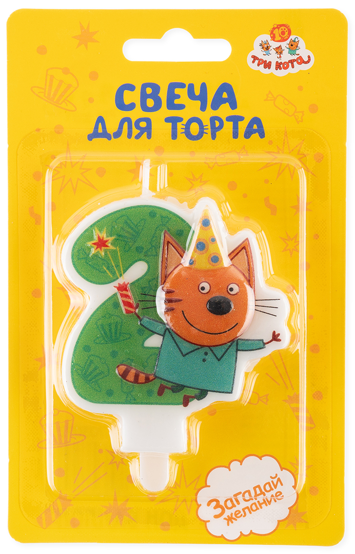 Свеча Цифра, 2 Три Кота, Компот, 6*6,3 + 1,5 см, 1 шт. с держат.